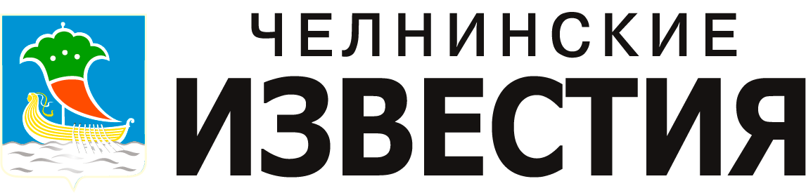 logo cheln news